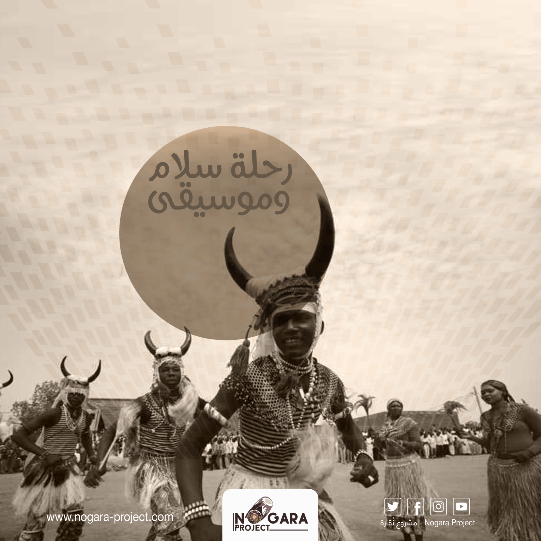 481258067_2886194944886427_6143365247138421875_n